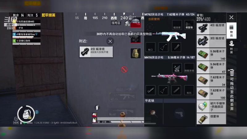 【2023-11-19 17点场】喵小莎：有事休息，周一见。