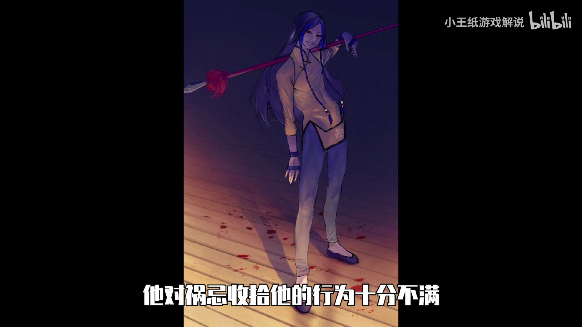 【2023-11-19 21点场】猫叔灬灬：【猫叔】16点中国队加油，赢了有奖励~~