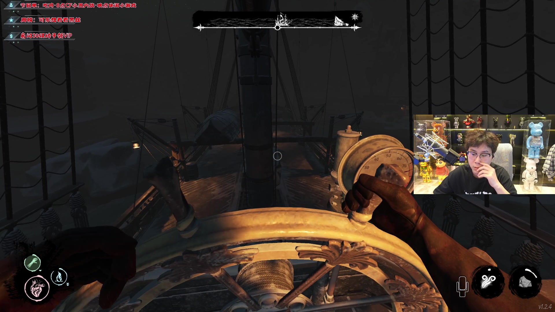 【2023-11-19 00点场】imxiaoxin：【✘-✘】黑白双撒 铁皮双倍