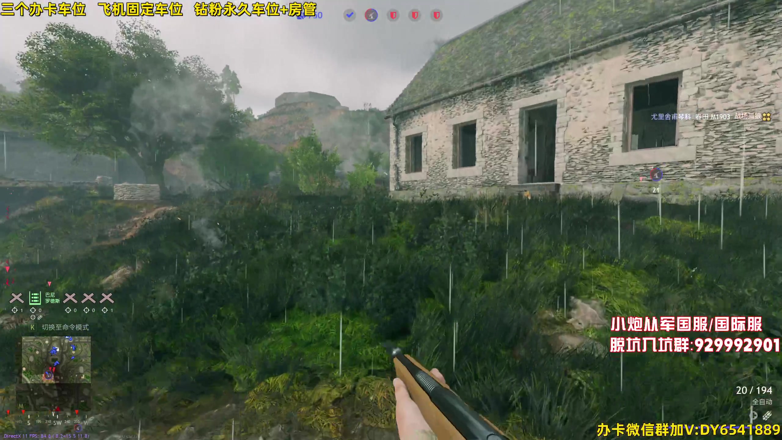 【2023-11-17 20点场】CSTG钢镚：萌新教学  战役等级