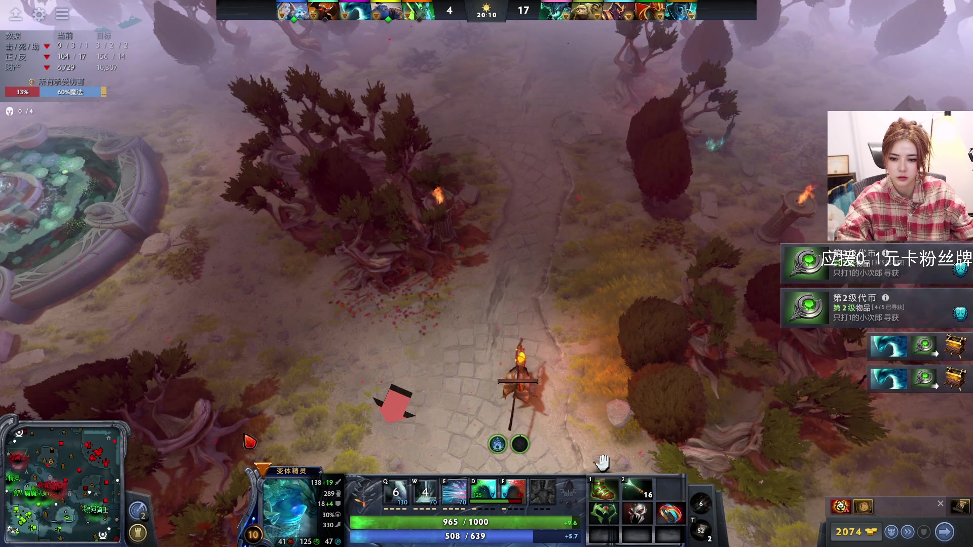 【2023-11-19 16点场】野生小师妹：【双倍】这个主播很懒什么都没写