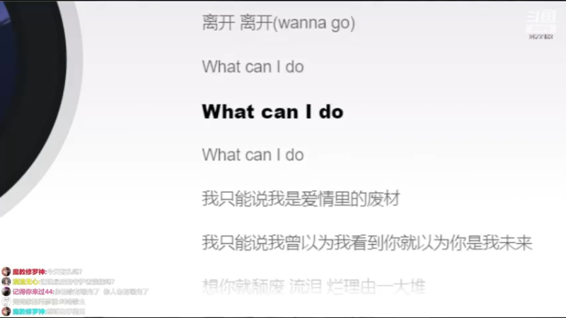 【2023-11-19 12点场】胡嘉一：周末游戏日来咯~