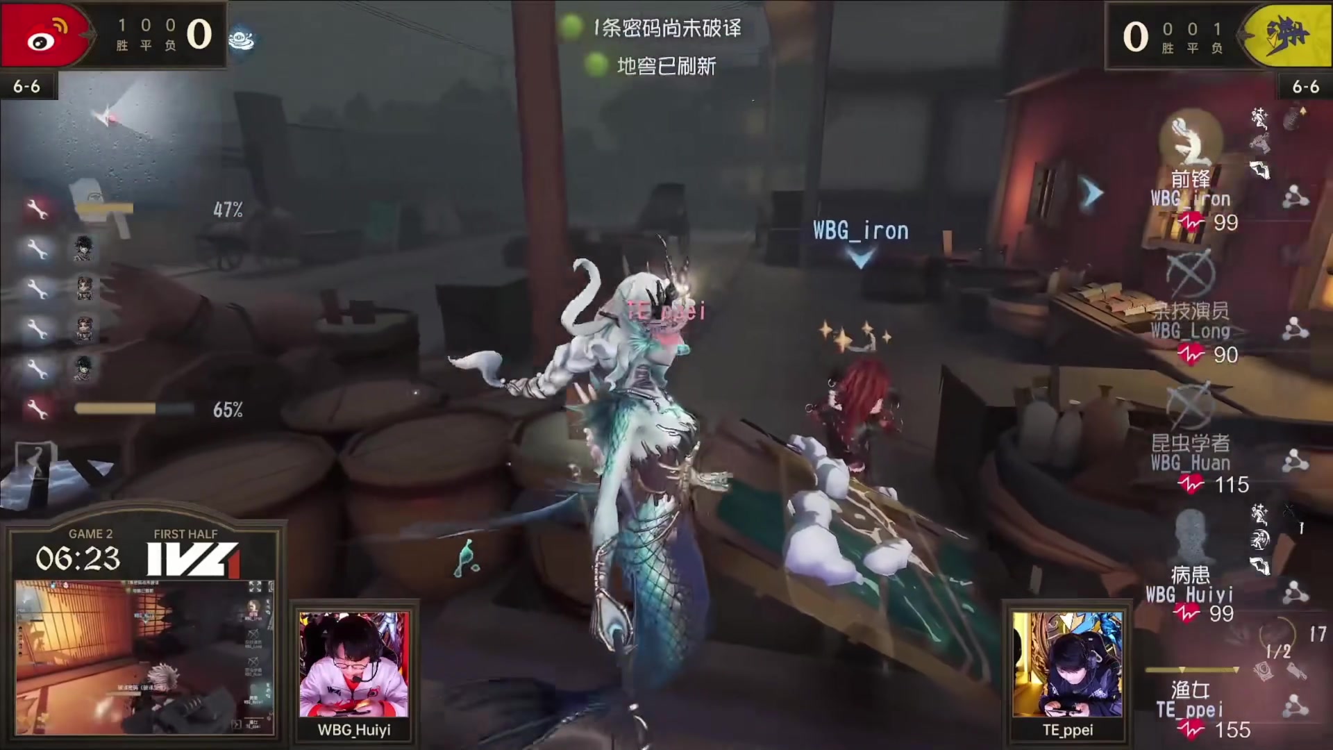【2023-11-19 22点场】丶小沐木：滴滴滴 4801532