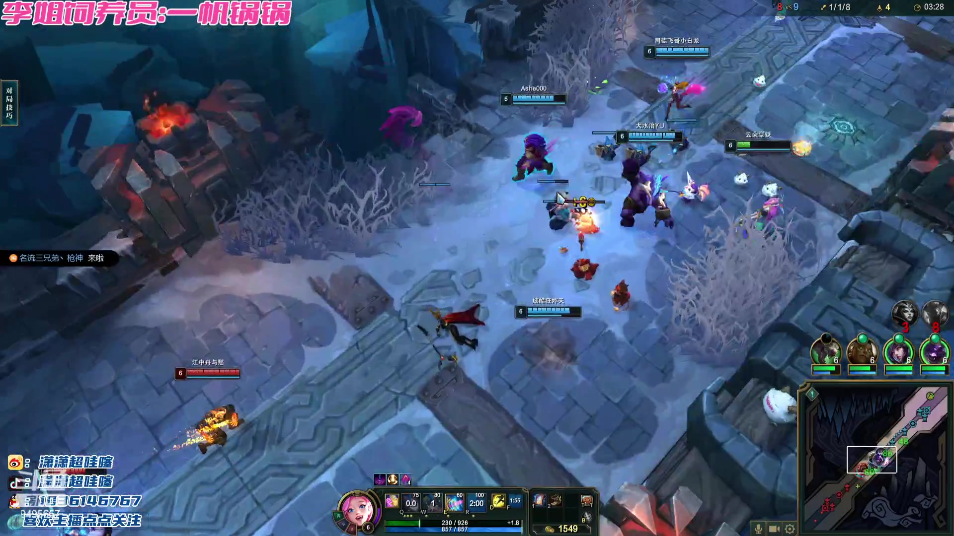 【2023-11-19 20点场】潇潇超哇噻：来啦来啦 ～