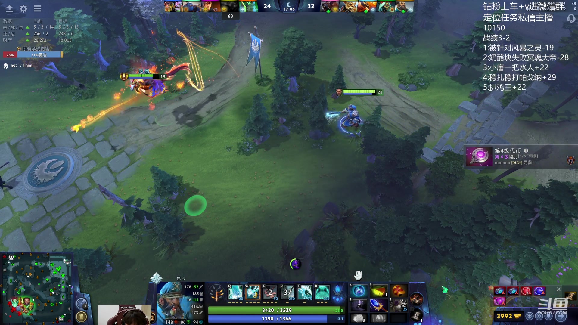 【2023-11-19 15点场】艾斯yoona：世界第一屠夫冲1w1！