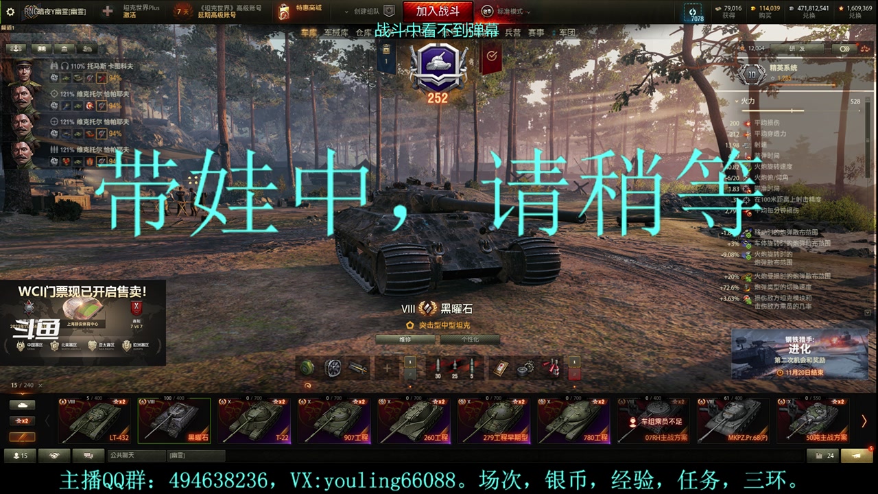 【2023-11-18 18点场】暗夜幽霊：幽霊：马拉松冲啊！！！