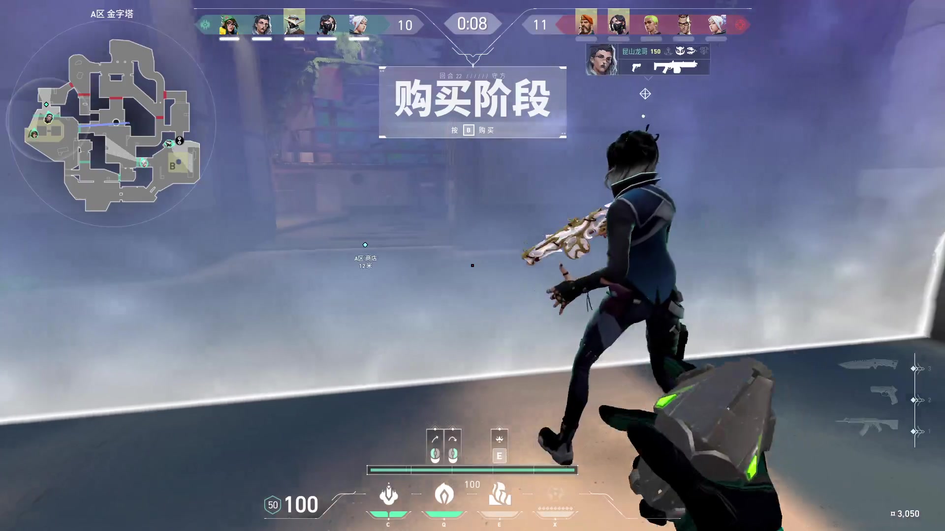 【2023-11-19 14点场】暴走的银剑君丶：银剑君：猎枭王出击！`