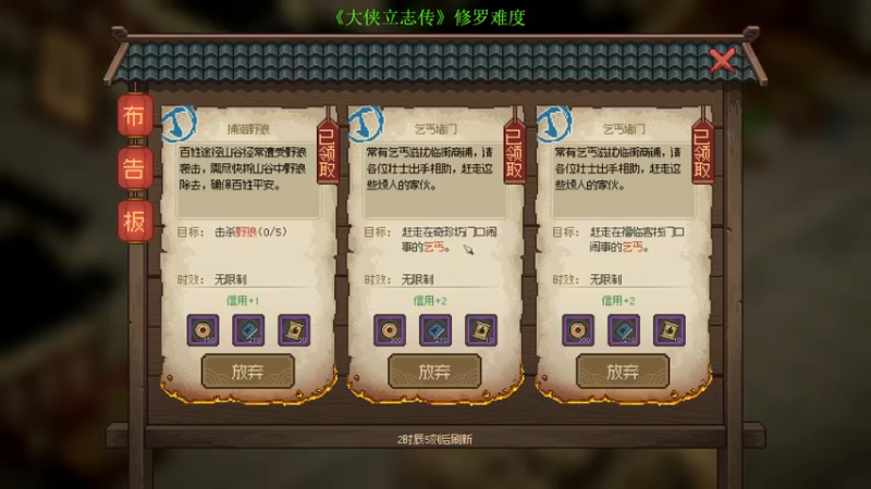 【2023-11-18 23点场】叁肆叁肆：<gotoro王>~~！~
