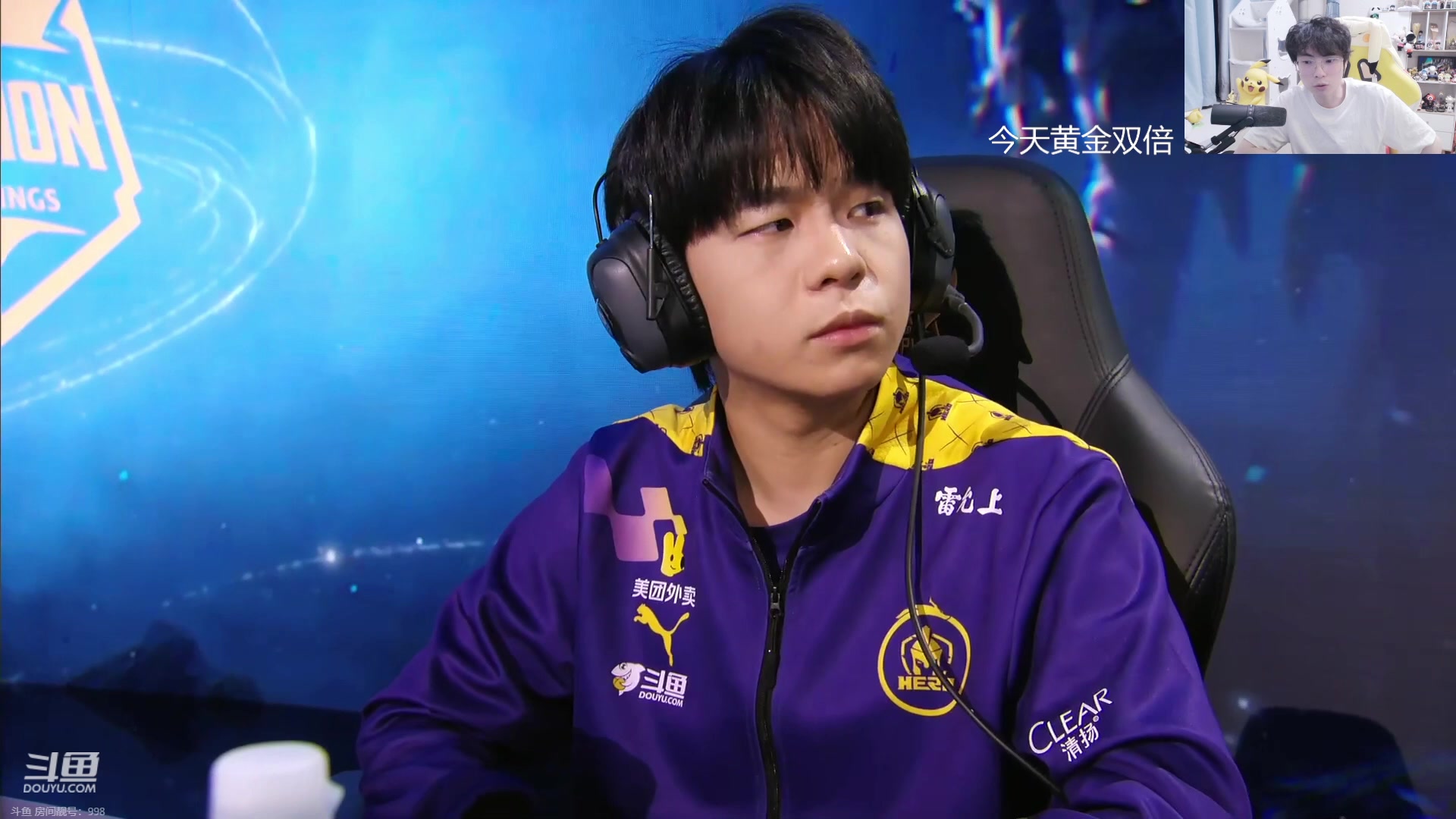 【2023-11-19 17点场】MrGemini：Gemini：AG VS LGD