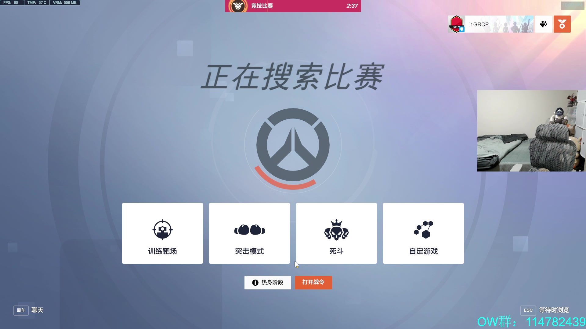 【2023-11-18 21点场】训练把场机器人：机器人：重装坦克