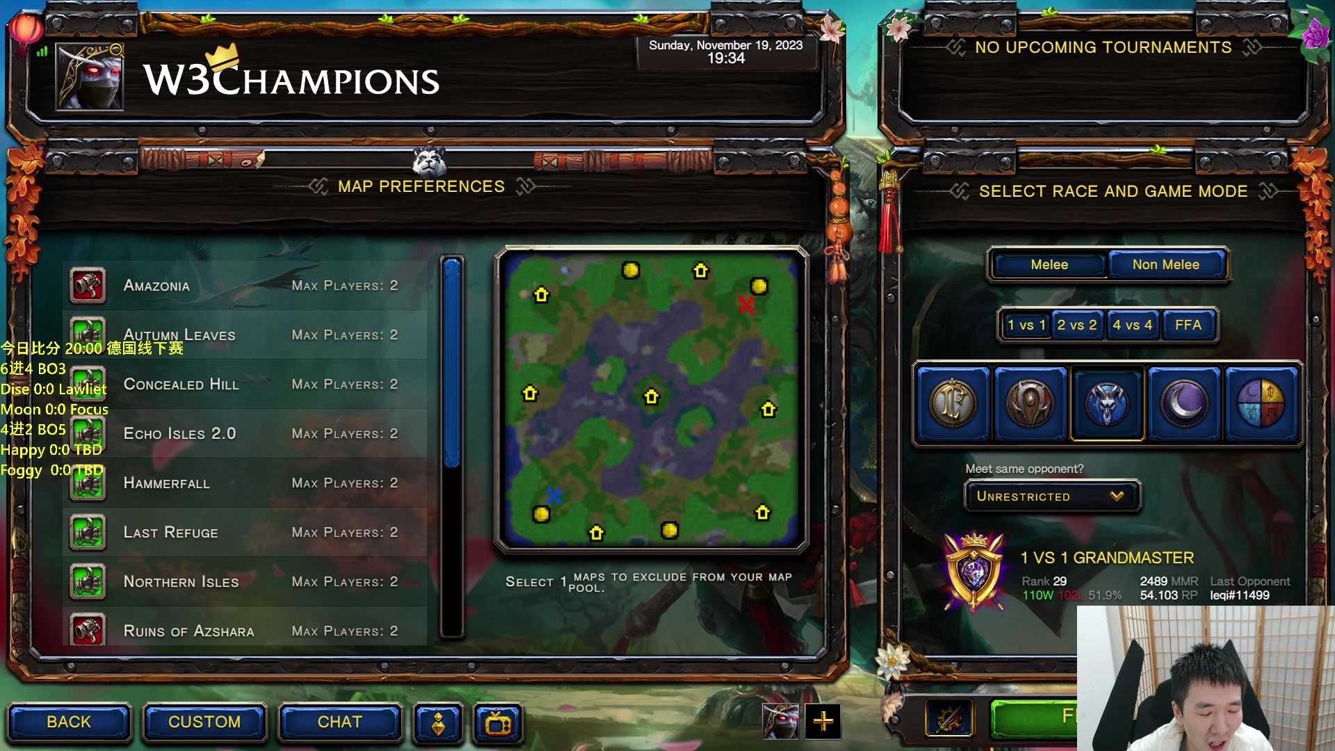 【2023-11-19 18点场】Infi小王：【直播】19:00开播德国线下赛决赛日