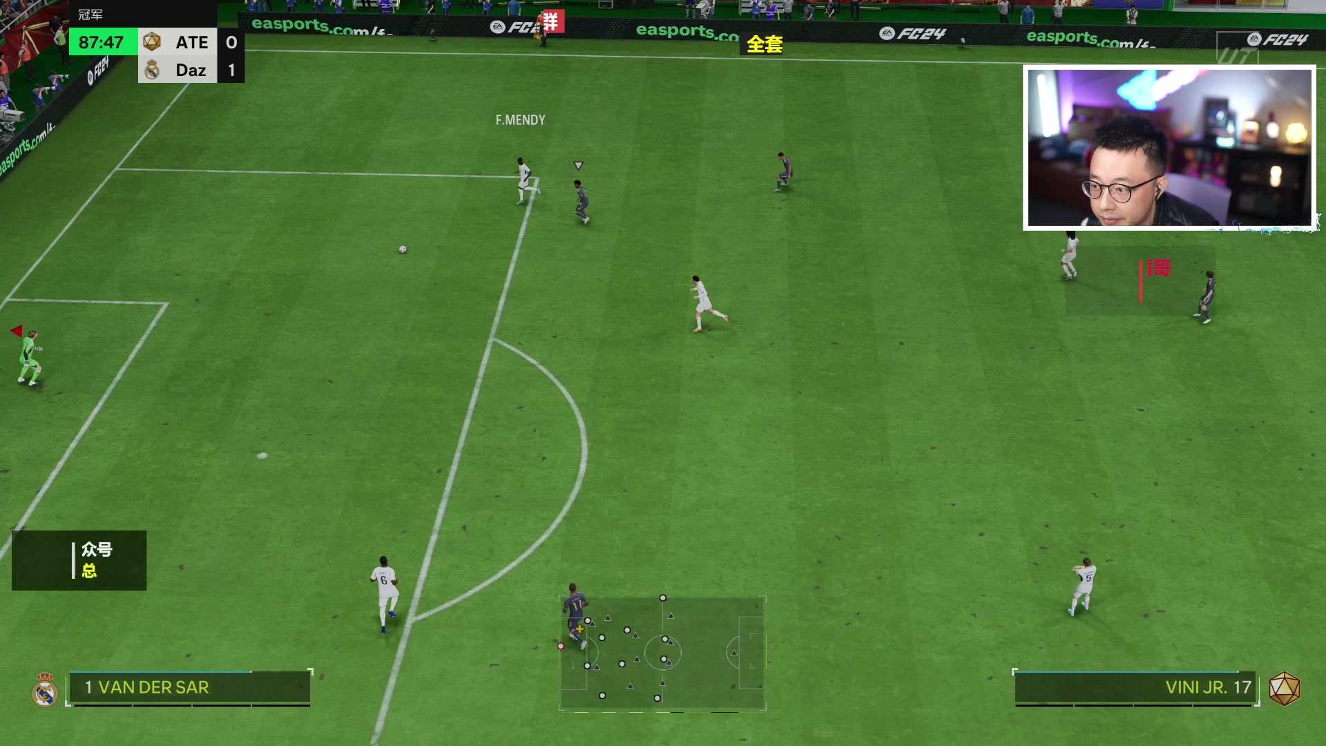 【2023-11-19 17点场】COCO花式FIFA：双号周赛收尾！零氪冲鸭