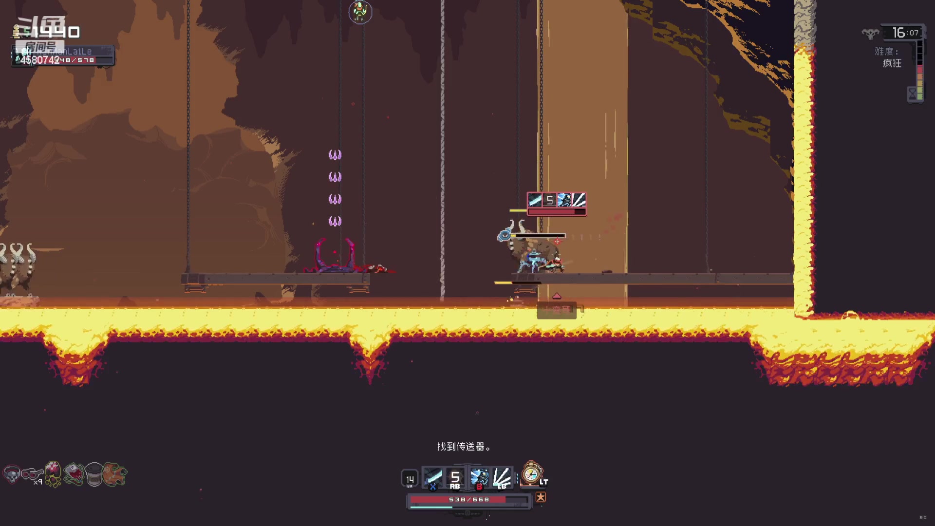 【2023-11-17 22点场】十变哥X：只能说赢了就好。