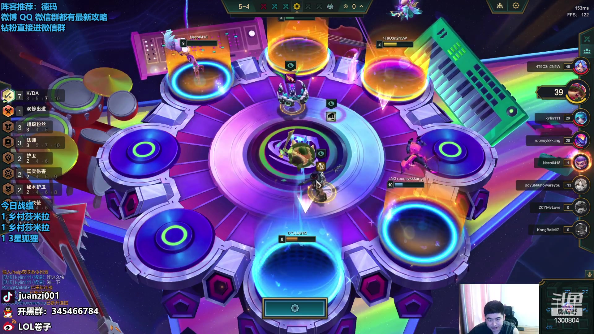 【2023-11-19 11点场】卷子丶：等一个SHY哥爆锤FAKER！！！