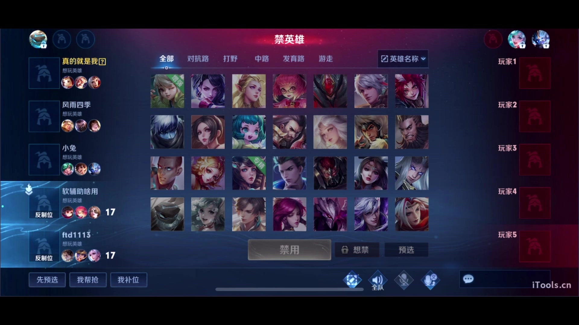 【2023-11-19 18点场】三炮zzz：三炮zzz 1591803