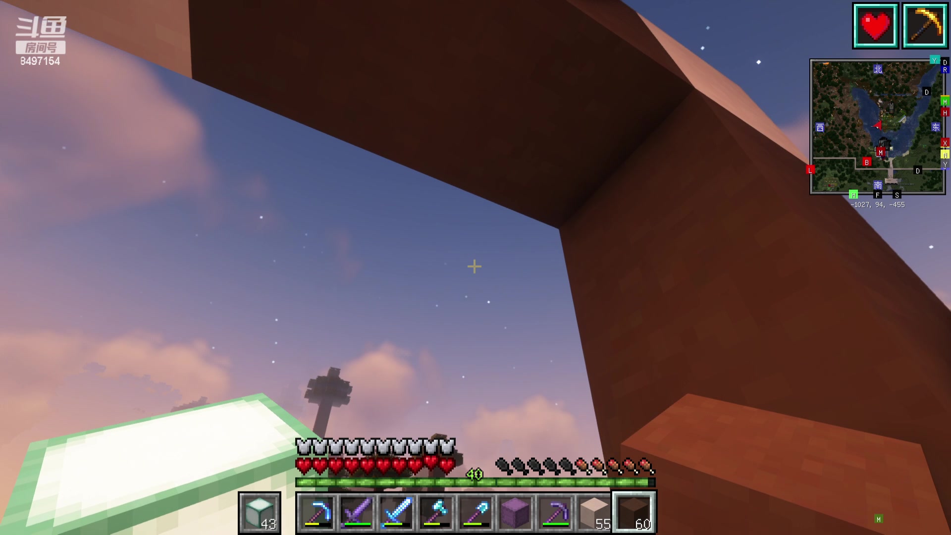 【2023-11-18 17点场】WE丶994：建造酒瓶地标！一毛粉丝牌~