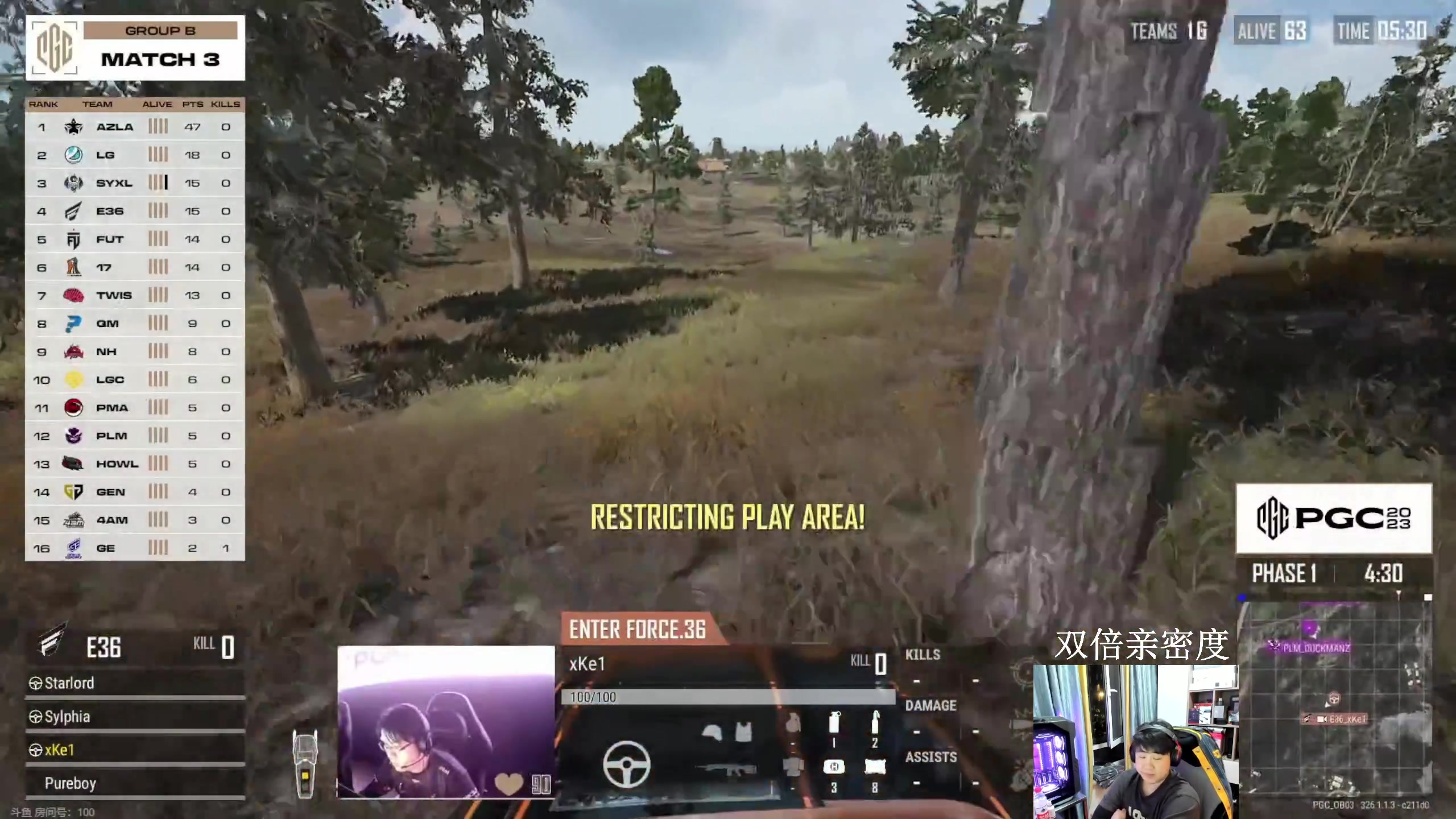 【2023-11-19 20点场】4AM小海xx丶：7点直接来OB PGC!