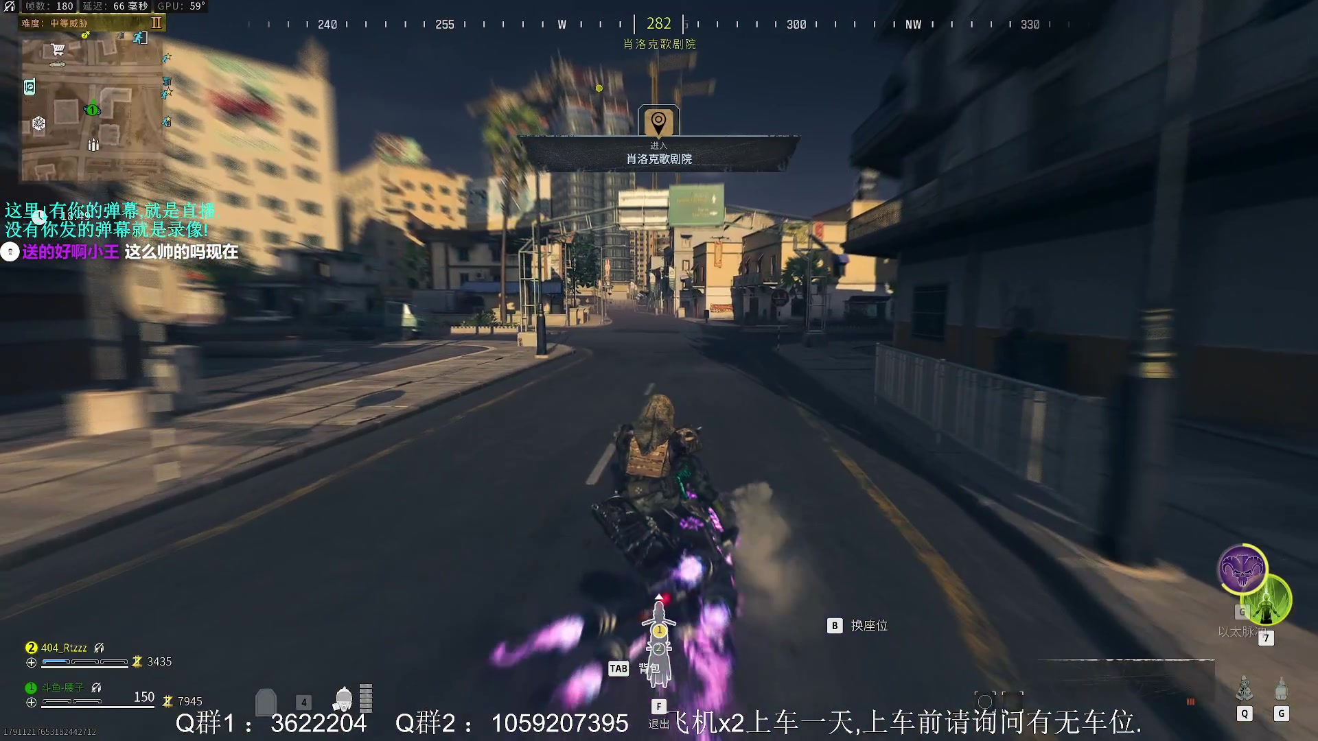 【2023-11-18 23点场】Zy丶腰子：COD20来了!冲冲冲!