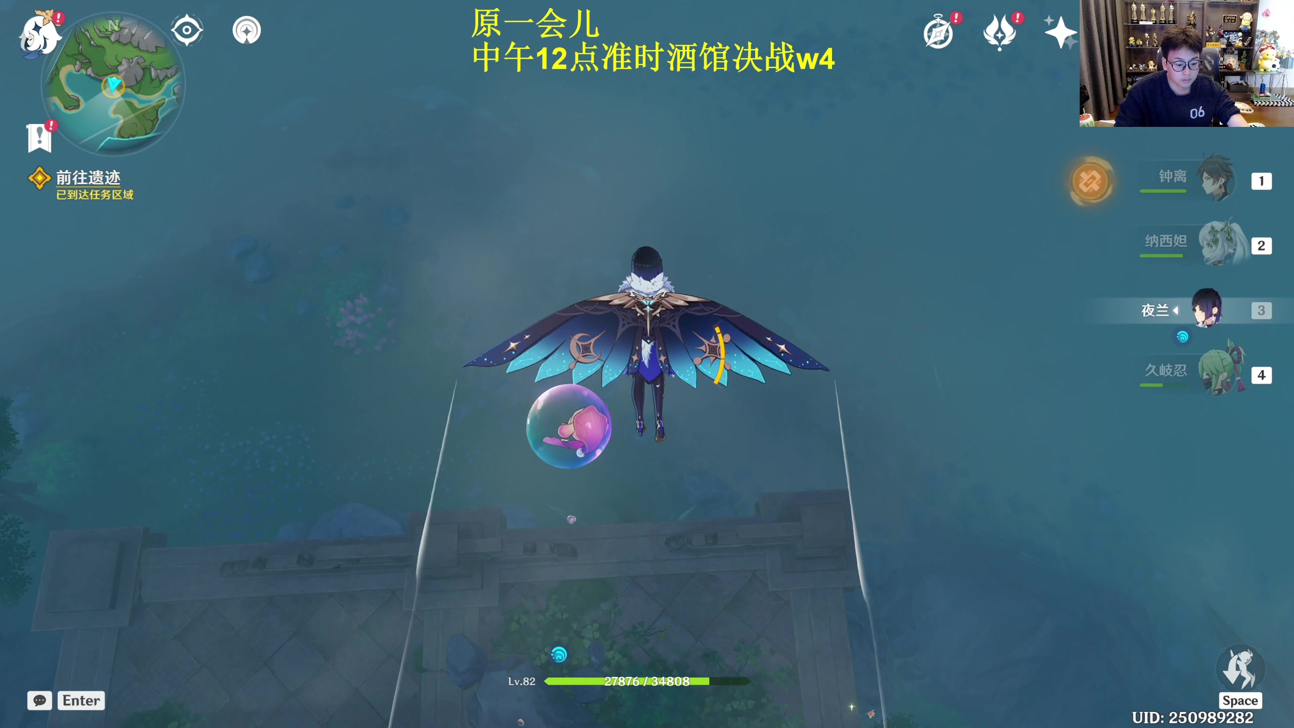 【2023-11-19 09点场】衣锦夜行：今日万四！死命令！我说的！