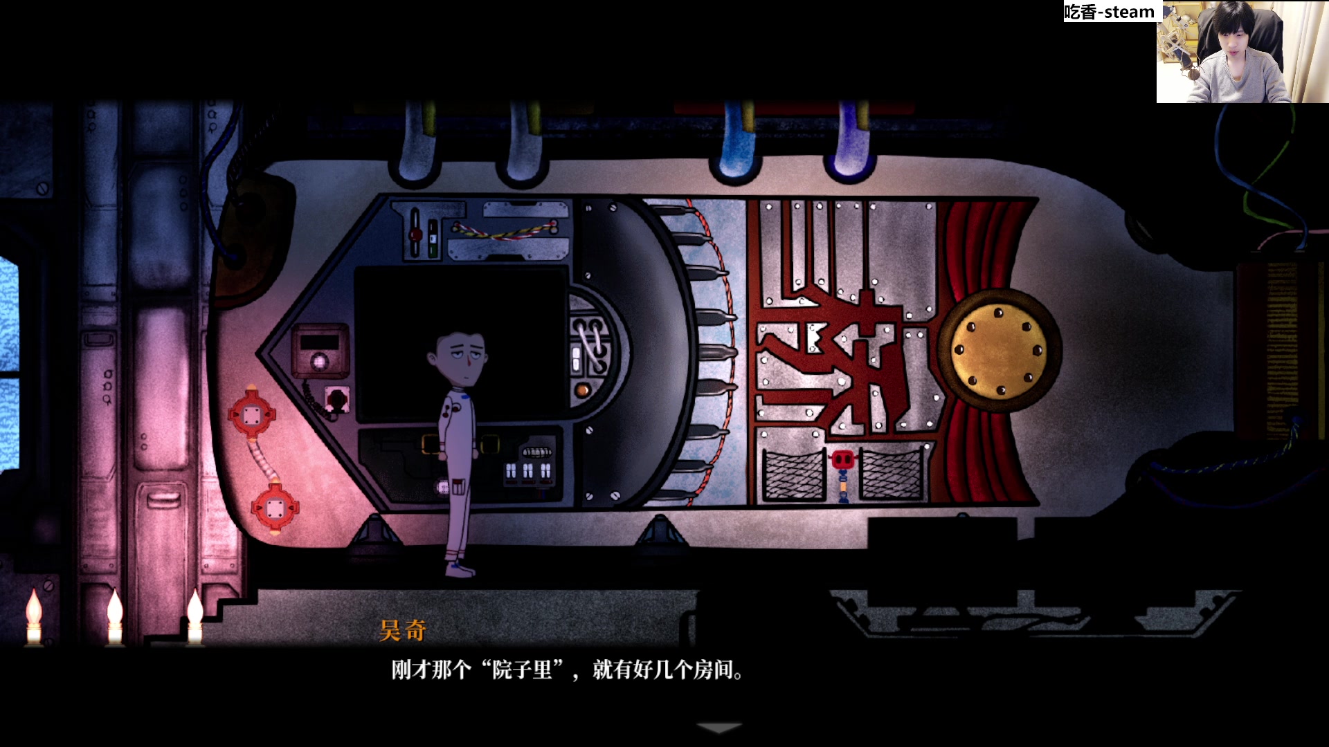 【2023-11-19 14点场】肥尸：【吃香】拼了！