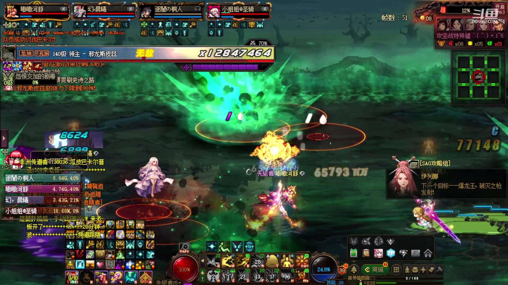 【2023-11-18 22点场】河豚Eric：已300小时（退游cf玩家）！