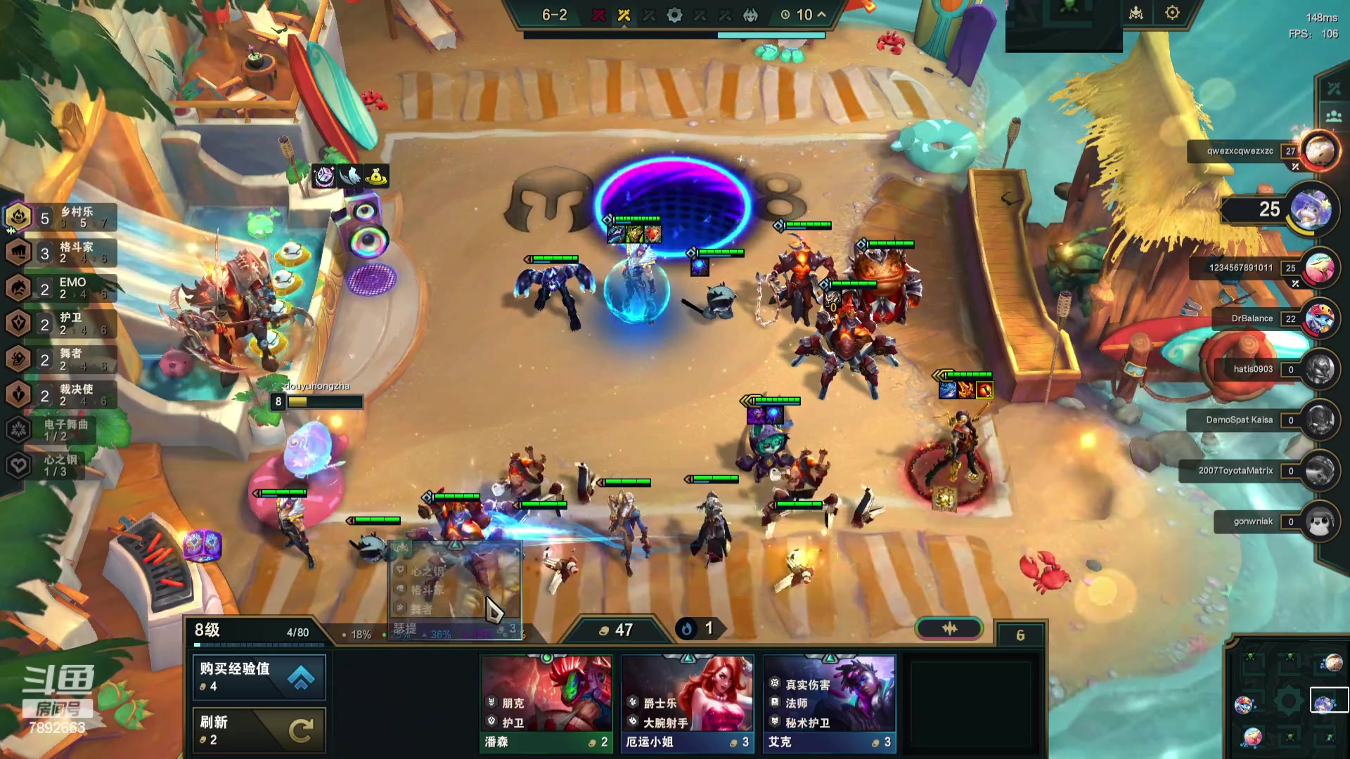 【2023-11-19 19点场】死亡轰炸DD：S10八主播内战