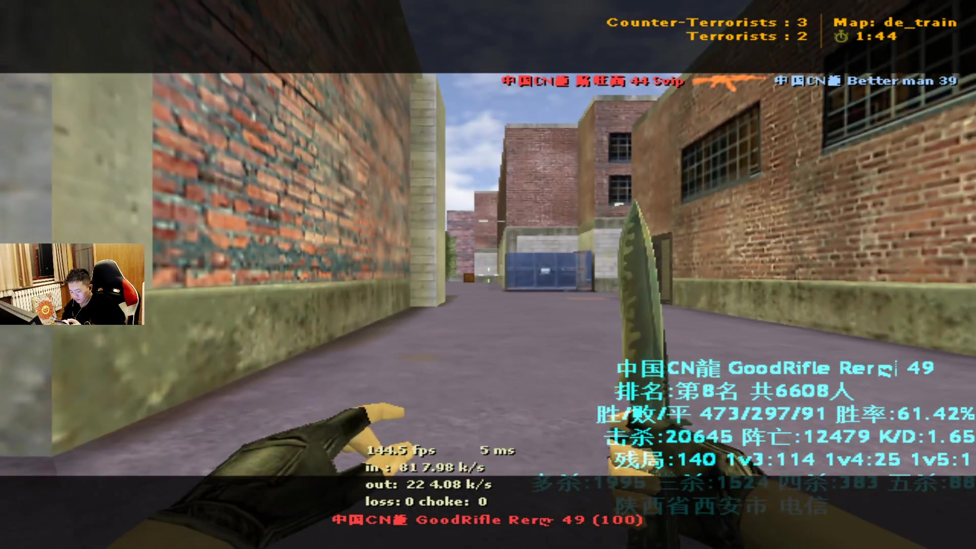 【2023-11-18 19点场】QKA付志海：【 QKA 】1.6上头啦