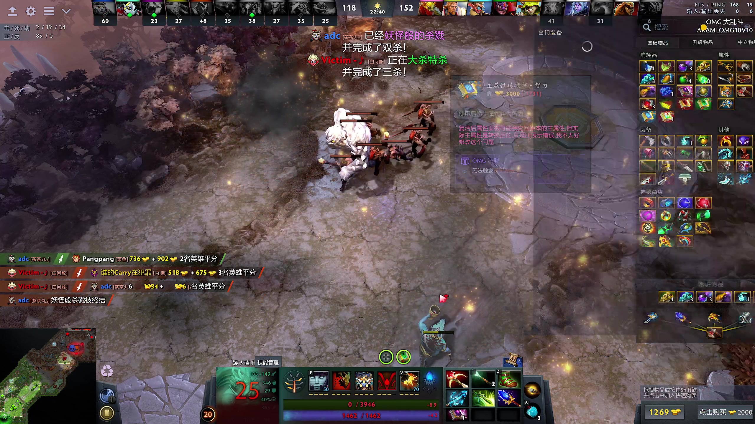 【2023-11-19 13点场】yyfyyf：随便娱乐！