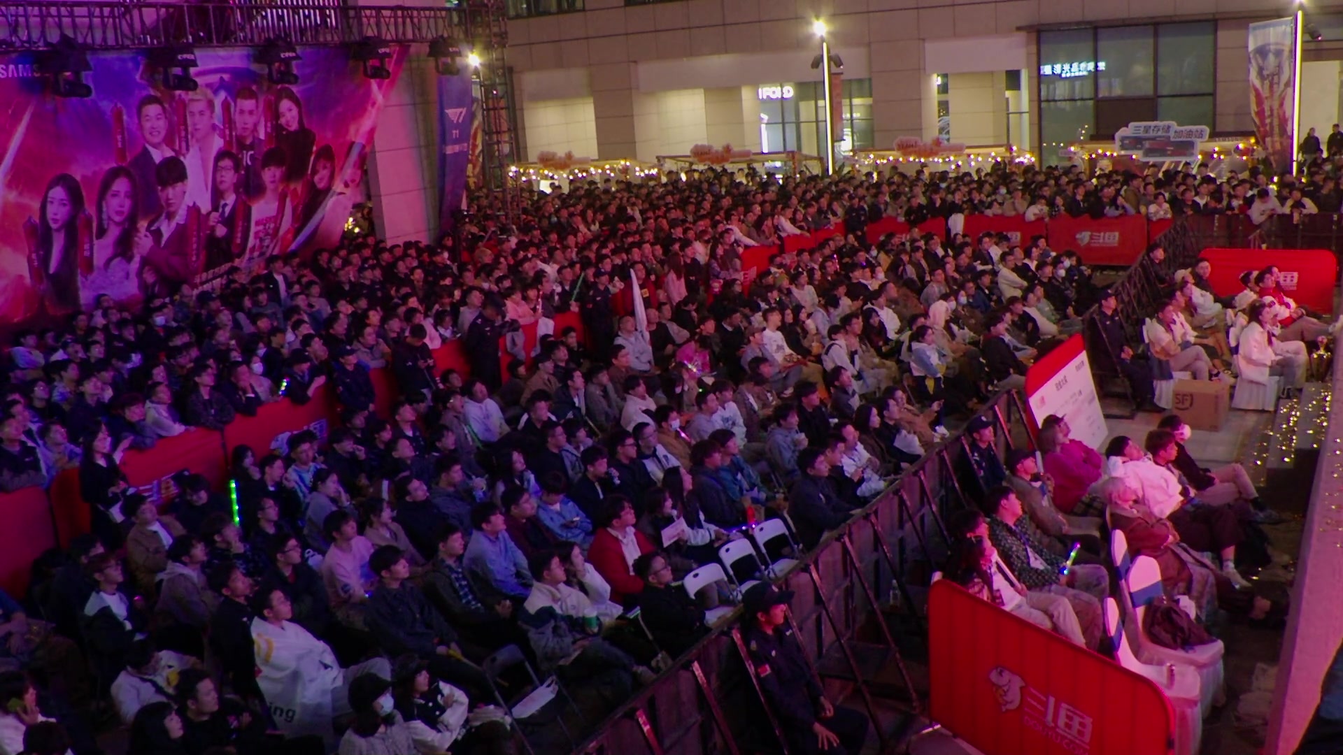 【2023-11-19 17点场】胸肌很大的良小伞：1点武汉约战决赛！来吧！