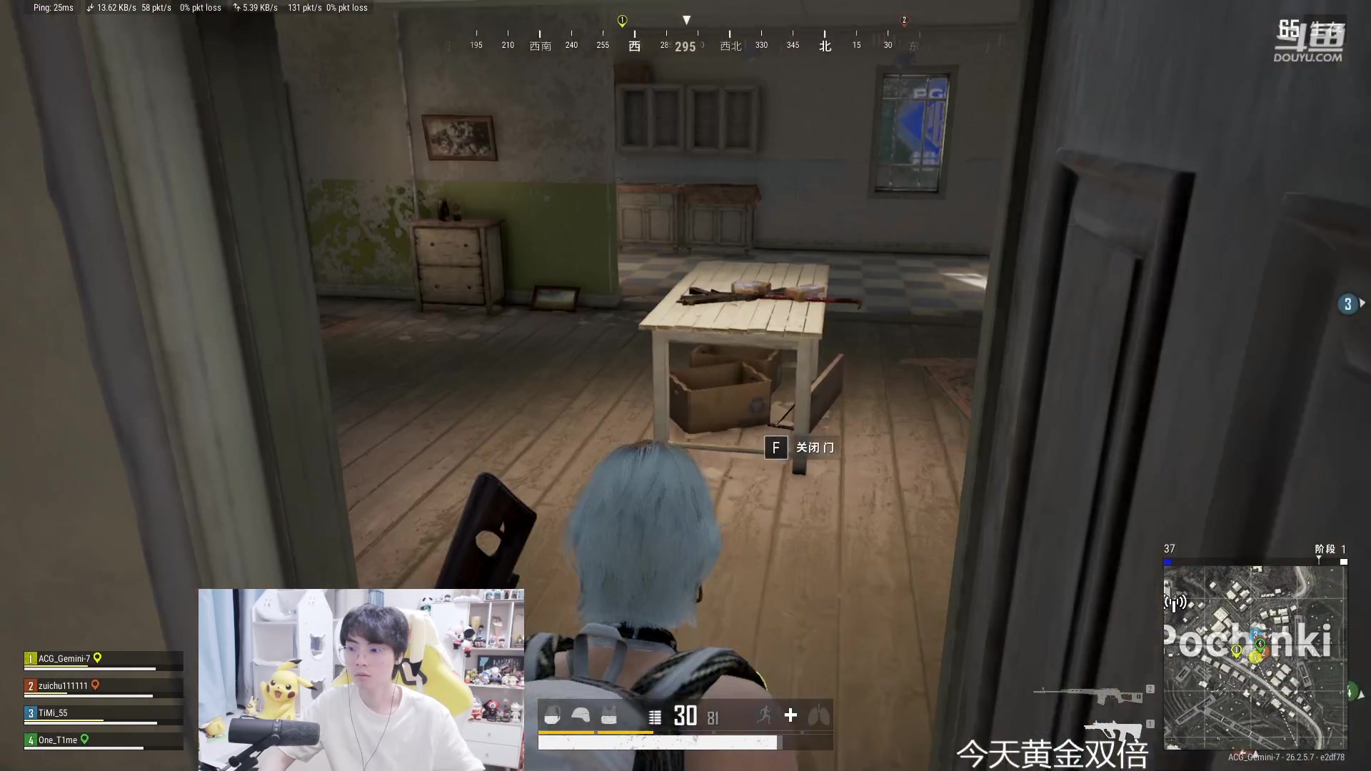 【2023-11-19 01点场】MrGemini：Gemini：AG VS DRG