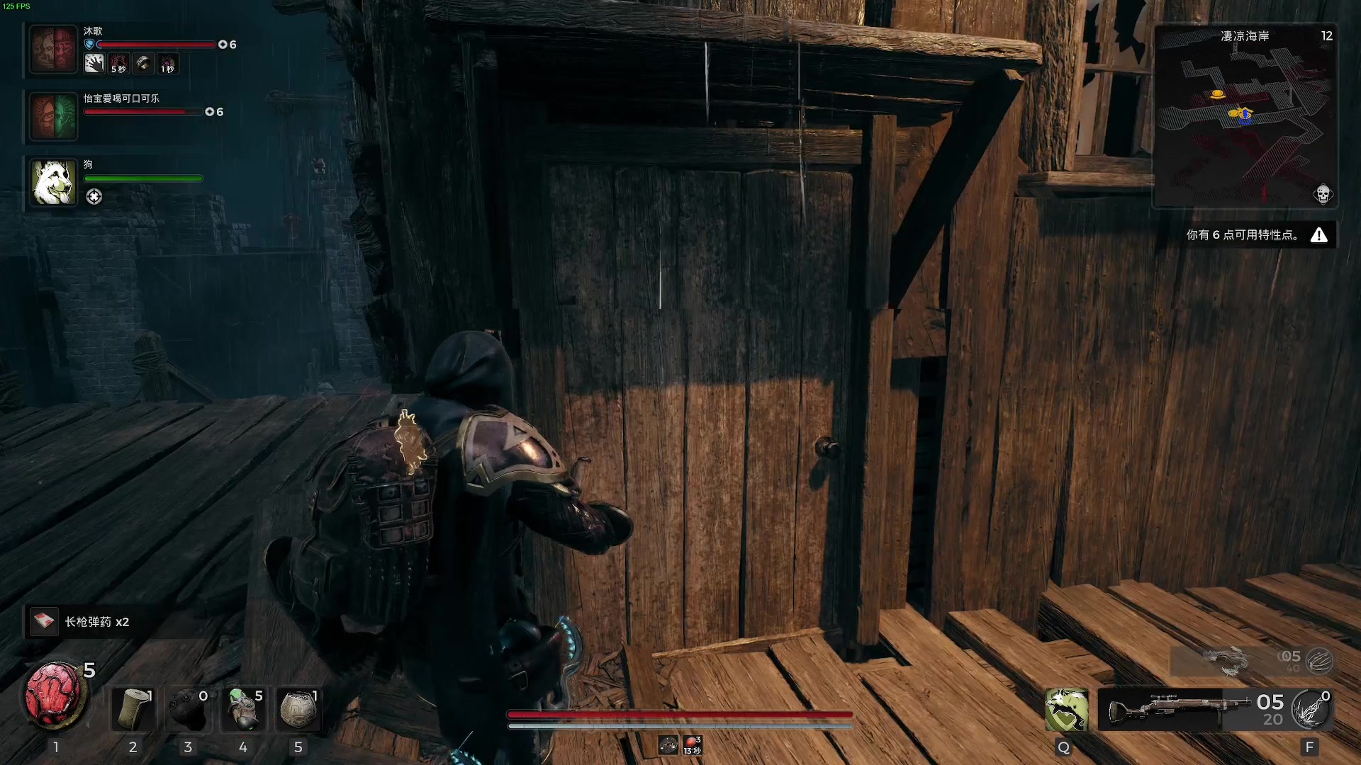 【2023-11-18 22点场】主播杰克曼：今天直播：遗迹2