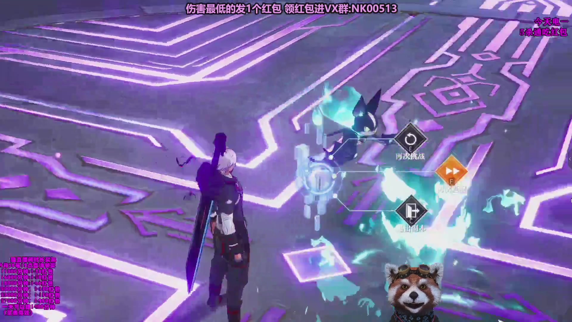 【2023-11-19 07点场】爷大干：无限火力走起！