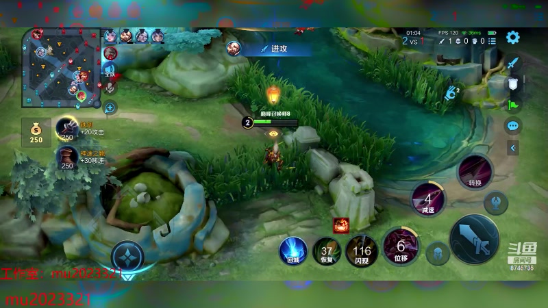 【2023-11-19 18点场】沐沐Ccccc：巅峰赛冲前十 8745735