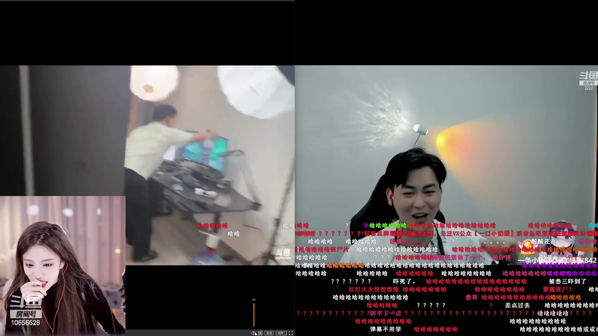 【2023-11-18 21点场】唐6儿：【小奶团】 7点开～