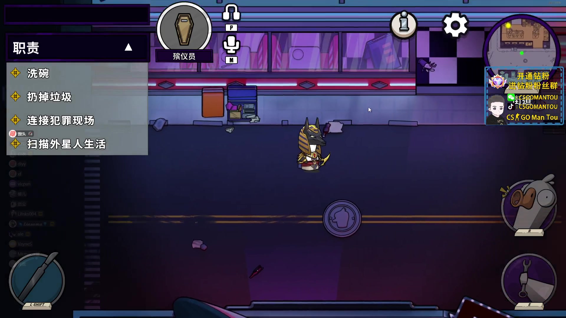 【2023-11-18 22点场】CSGO馒头：哎哟喂我服了