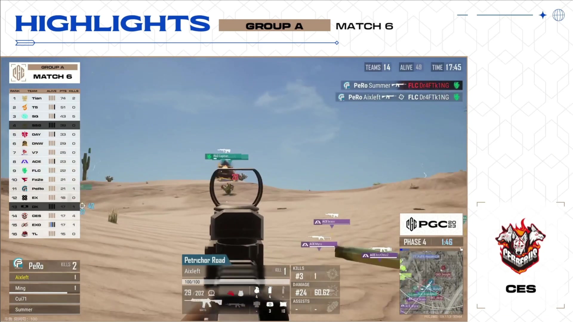 【2023-11-18 22点场】47号Gamer：[洛阳] OB PUBG PGC