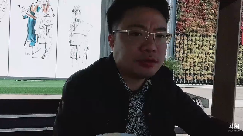 【英雄联盟】芜湖大司马丶的精彩时刻 20231119 13点场