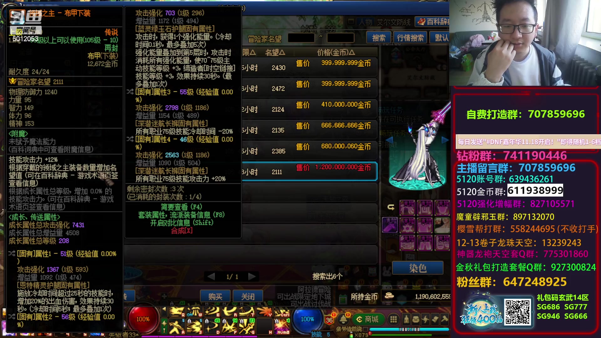 【2023-11-19 15点场】银樰不是银雪：联动拳皇98，2个攻坚战！