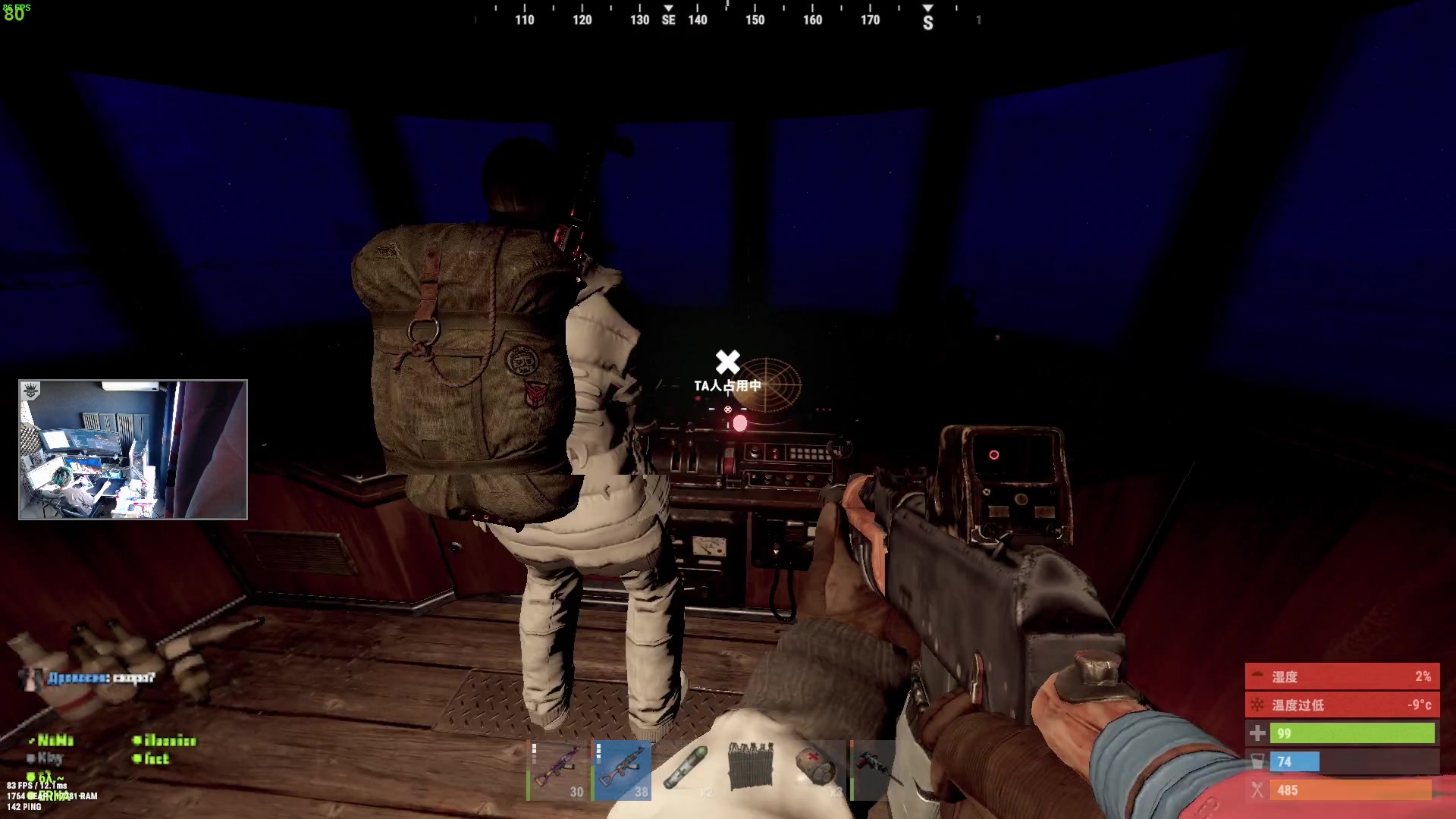 【2023-11-19 15点场】斯祥丶：新服开荒！！！