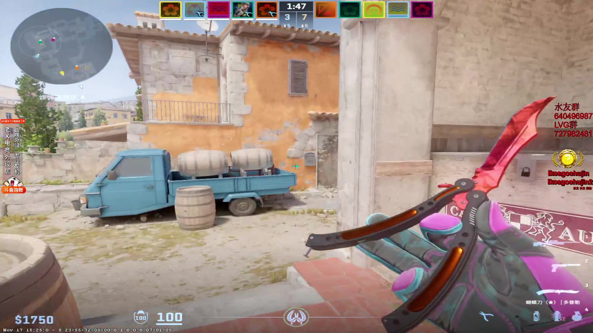 【2023-11-19 14点场】loveyou_qq：时快时慢金师傅