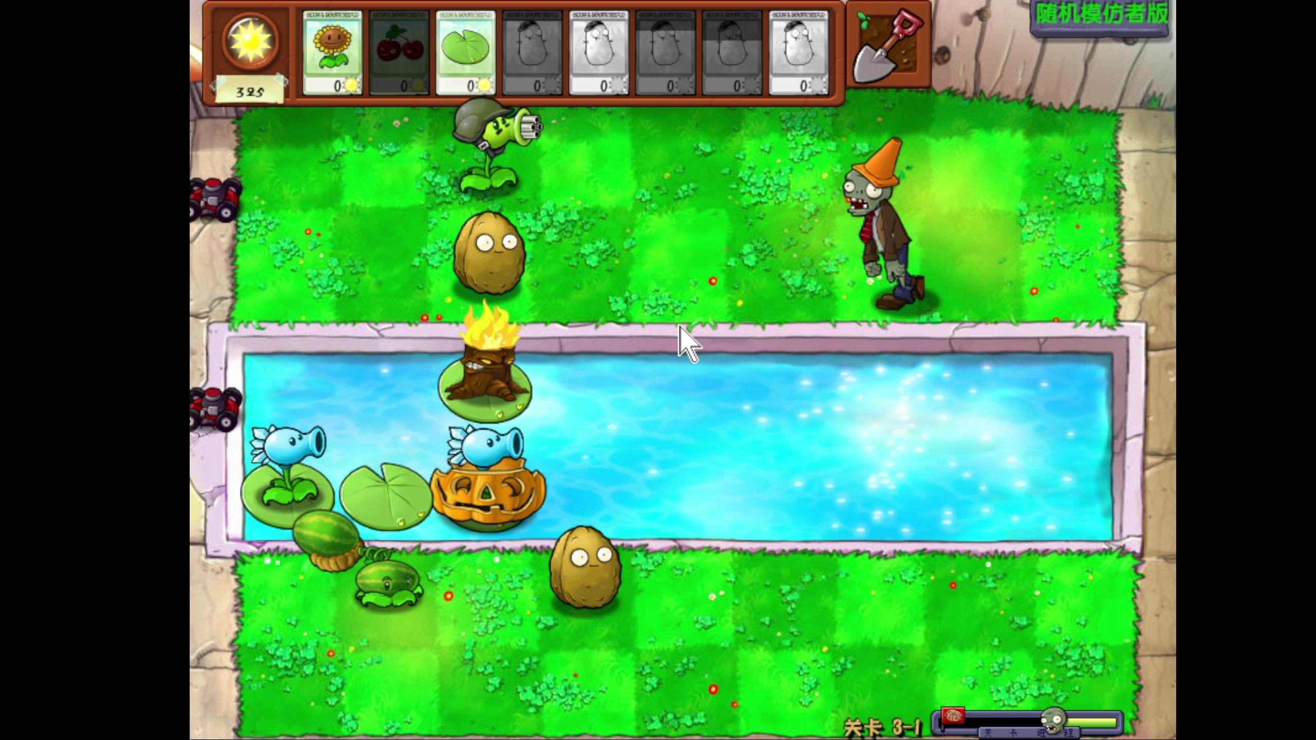 【2023-11-18 23点场】BLUE呀丶：玩昭君新皮肤 解说AG！