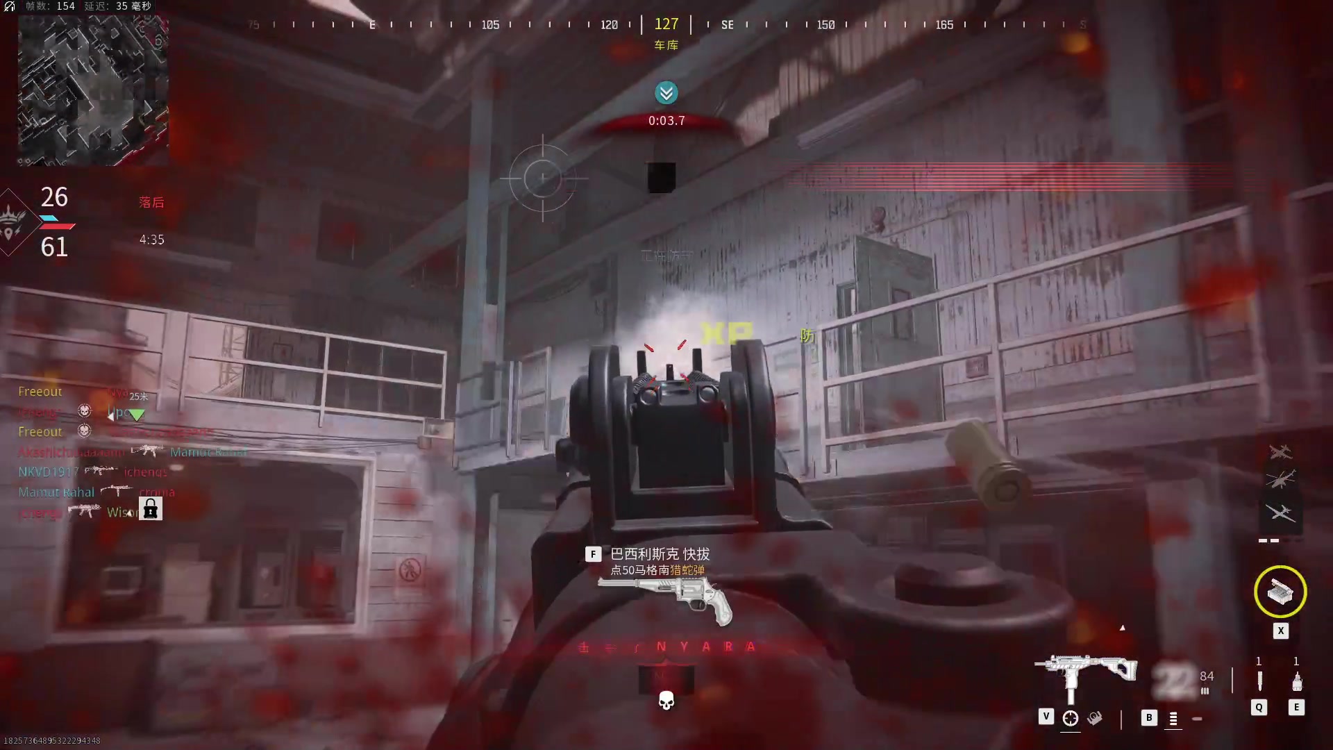 【2023-11-19 08点场】imxiaoxin：【✘-✘】黑白双撒 休一天哟~