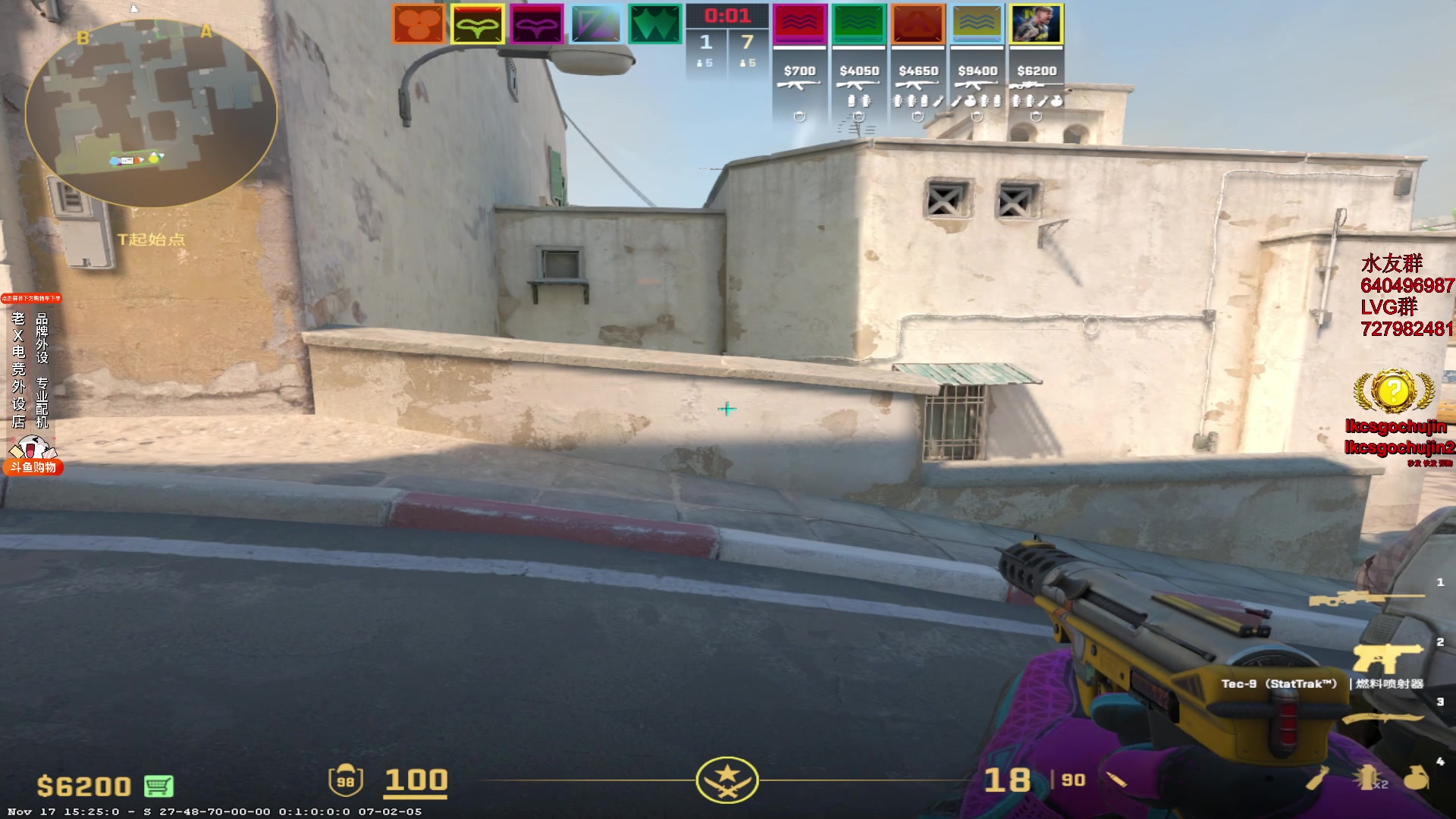 【2023-11-19 12点场】loveyou_qq：时快时慢金师傅