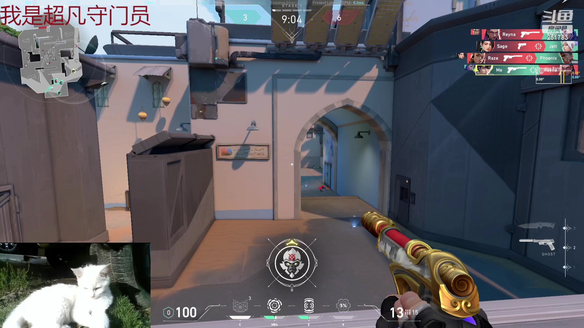 【2023-11-19 09点场】暴走的银剑君丶：银酱二台：夜宵王