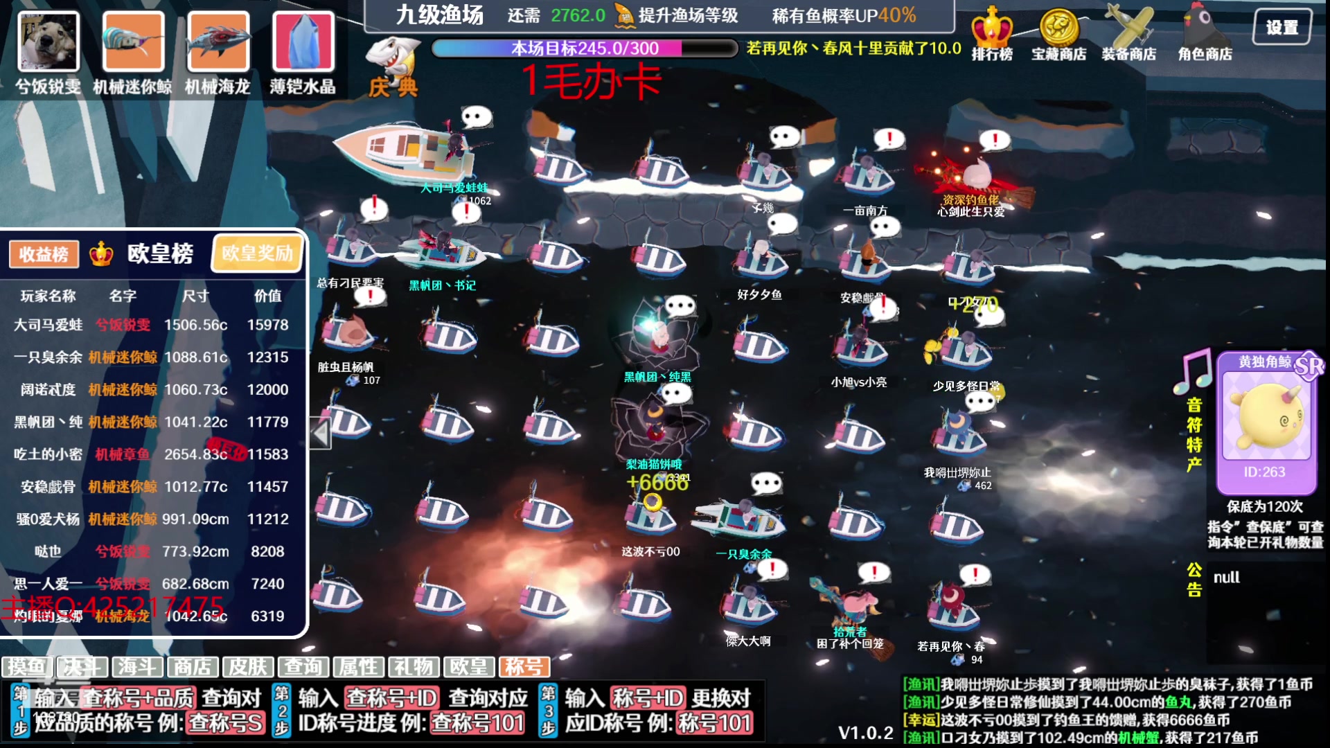 【2023-11-19 13点场】兮饭锐雯：大乱斗狂少来了