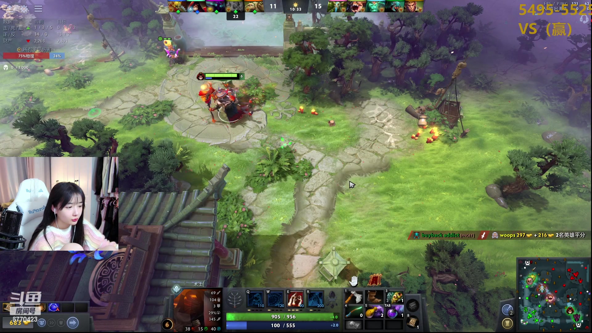 【2023-11-18 21点场】塔莉娅QAQ：社恐文静内向的小女生