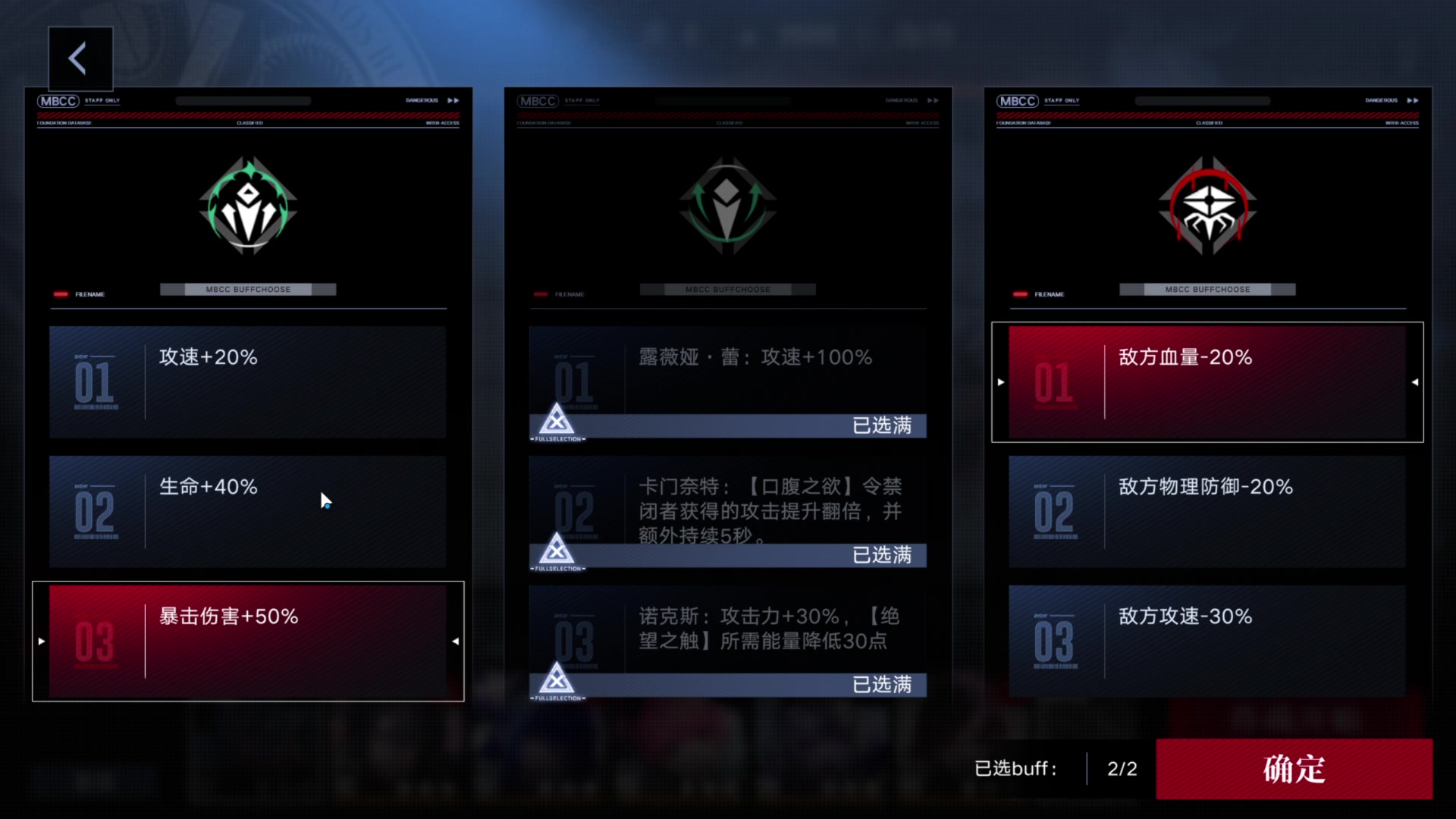 【2023-11-15 21点场】玩黑豹FURIA：好累好懒啊
