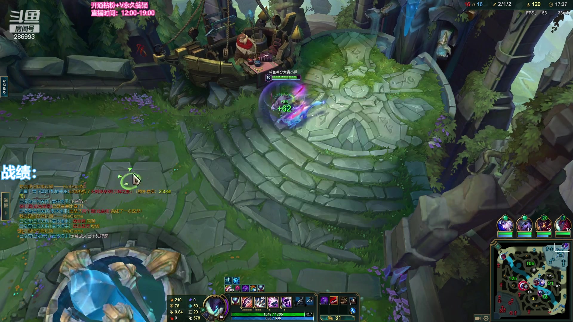 【2023-11-19 13点场】卑微小泽丶：小泽：美测修炼