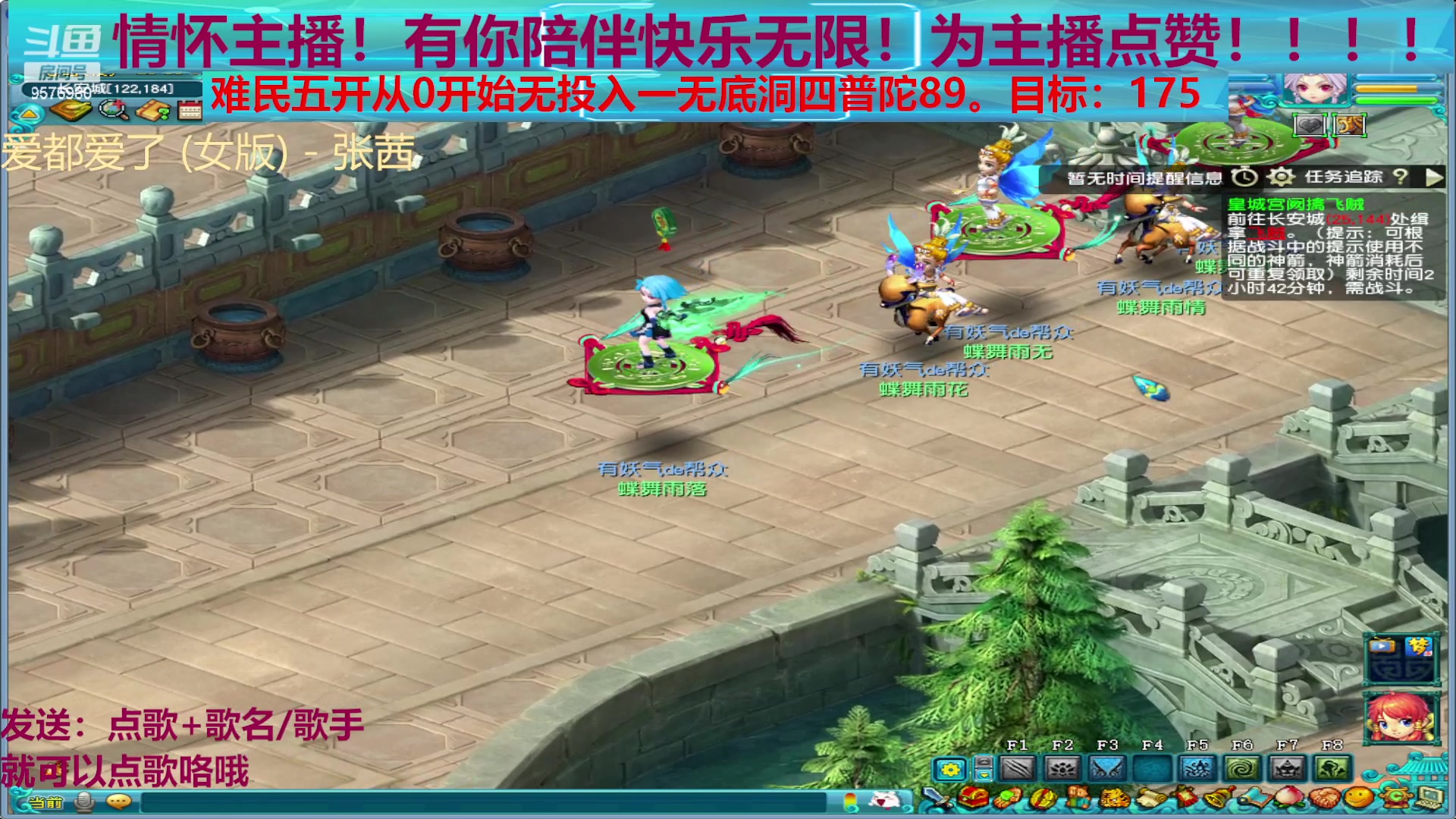 【2023-11-18 20点场】星华丶熊貳:从0开始，第53天