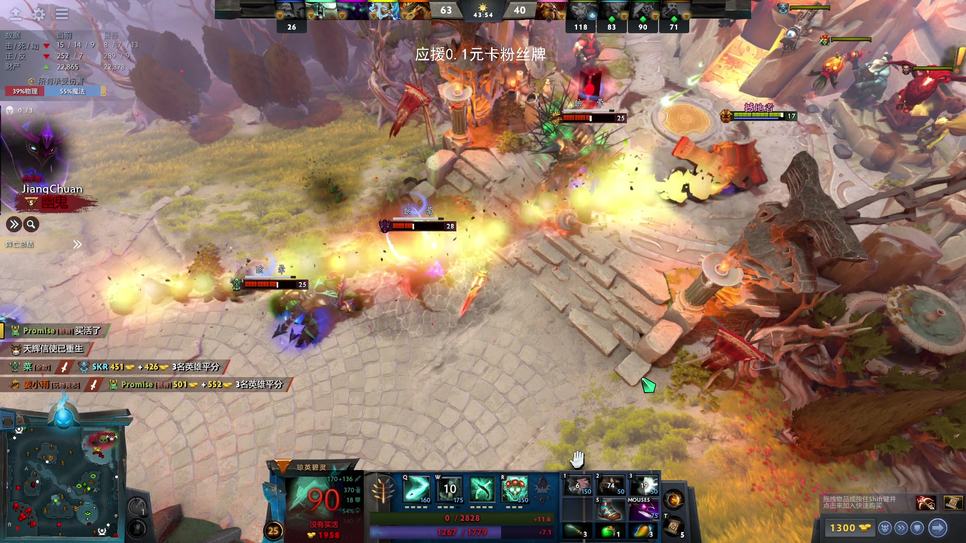 【2023-11-19 19点场】野生小师妹：【双倍】这个主播很懒什么都没写